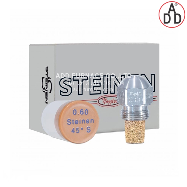 Steinen 0.75 GPH 45'S (1)